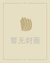 魔域sf最新发布网站私服